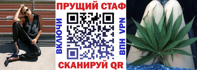 Купить наркоту Власиха Амфетамин  Марихуана  A-PVP 