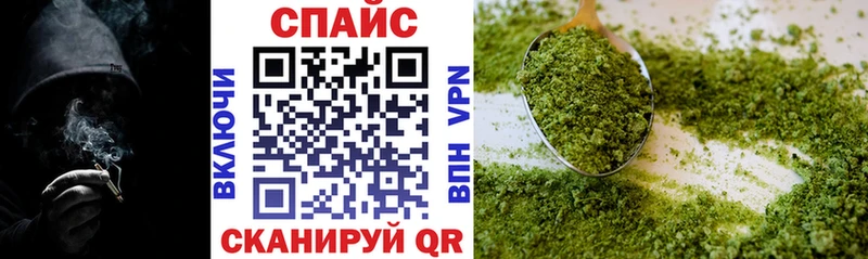 дарнет шоп  Власиха  это Telegram  Бутират BDO 