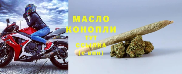 каннабис Абдулино