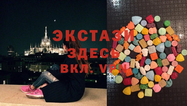 mix Алзамай