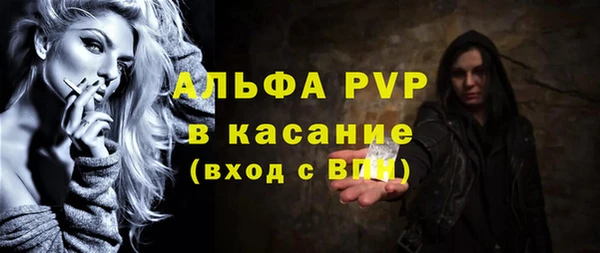 кокаин колумбия Михайловск