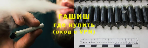 сатива Алексин