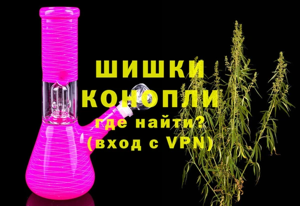 каннабис Абдулино