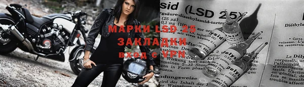 героин Михайловка